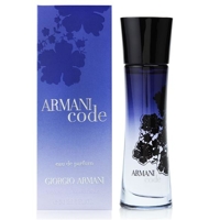 Dámsky parfum w134 - inšpirovaný vôňou ARMANI - CODE WOMAN